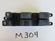00 01 02 03 NISSAN SENTRA DRIVERS SIDE LEFT MASTER WINDOW SWITCH OEM M304