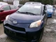 Temperature Control Fits 11-14 SCION XD 31683591
