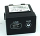 GENUINE BRAND NEW HYUNDAI SONATA 2014-2017 JACK ASSY - AUXILIARY & USB