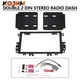 Double DIN Car Radio Stereo Dash Kit Wire Harness For Chevy GMC Pontiac Suzuki