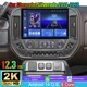 13.1'' Android 15 Stereo Radio For Chevy Silverado 2014-2018 GMC Sierra Carplay