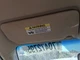 2015 Honda Accord Driver Sun Visor Tan Used OEM Illuminated 268-10098L