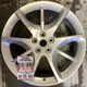 Maserati Quattroporte 08 09 10 11 97421 OEM wheel rim 20 x 8.5 Silver Front