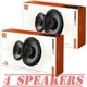 4X JBL Stage3 627F 6.5 inch 2-Way Coaxial Car Audio Speakers -145 Watts Peak