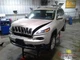 2014 Jeep Cherokee Windshield Wiper Motor