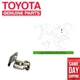 18 - 21 TOYOTA C-HR FUEL DOOR COVER RELEASE SPRING CLIP OEM NEW
