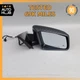 10-17 Mercedes W207 E350 E550 Right Side Rear View Door Mirror w/ Blind Spot OEM