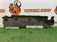 J9C25875 Left Sill Cover Land Rover Discovery Sport L550 (2015-)