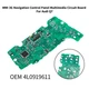 MMI 3G Navigation Control Panel Multimedia Circuit Board 4L0919611 For Audi Q7 U