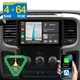 For 2013-2018 Dodge Ram 1500 2500 3500 Android 15 4+64G Car Stereo Radio Sat Nav
