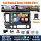 For Honda Civic 2006-2011 Apple CarPlay Android 12 Car Stereo Radio GPS WiFi RDS