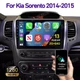 64GB for Kia Sorento 2014-2015 Android 14 Stereo Radio GPS Navi CarPlay WIFI DSP