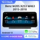 12.3" 4+64GB Stereo CarPlay NTG5.0 for Mercedes-Benz GLC W205 2015-2018 GPS BT