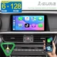 8-CORE 6+128GB Android 15 CarPlay Car Stereo Radio GPS For Kia Optima 2016-2020
