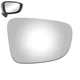  Mirror Glass for MAZDA 3 2014-2018 SCION iA 2016 Passenger Right Side Silver