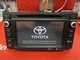2013 - 2016 Toyota Sequoia Tundra OEM Radio SD Card Navigation Radio JBL