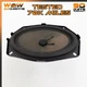04-13 BENTLEY CONTINENTAL GT FLYING SPUR FRONT RIGHT DOOR BASS LOUDSPEAKER OEM