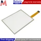 10.4" 8-Wire Touch Screen Digitizer For John Deer GreenStar GS2 2600 Monitor