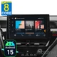 8Core 4+64GB Android 15 Car Stereo Radio For Toyota Camry 2021-2024 WIFI Carplay
