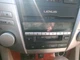Audio Equipment Radio Thru 12/05 Receiver Fits 04-06 LEXUS RX330 8745674